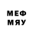Метадон methadone pampu