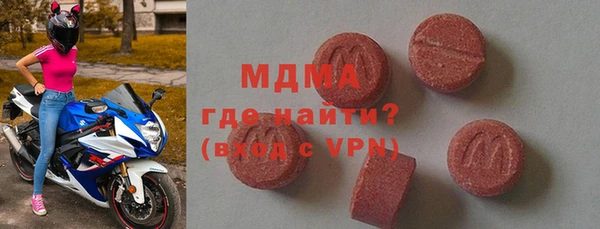 кокаин VHQ Лиски