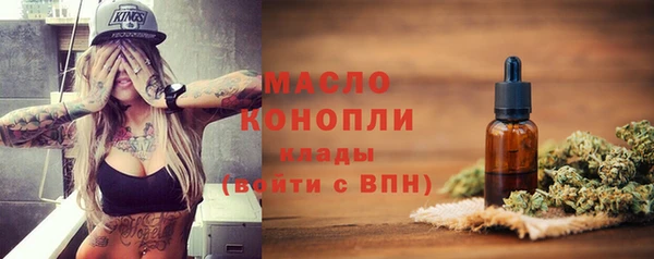 героин Липки