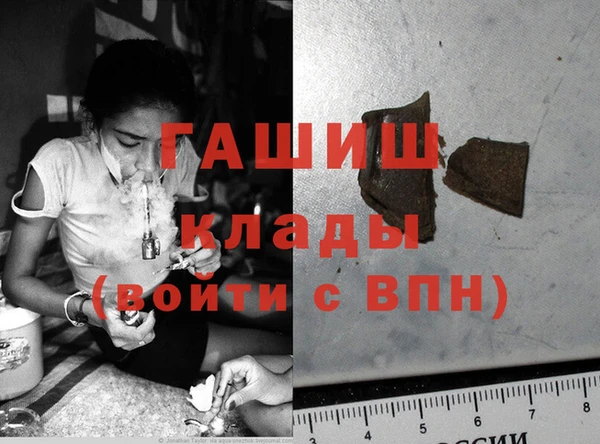 героин Липки