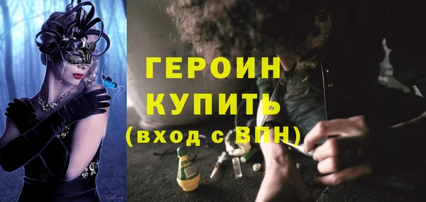 mix Лихославль