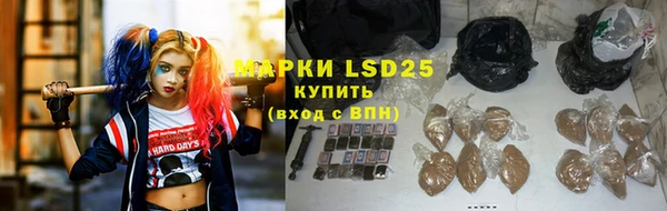 кокаин VHQ Лиски