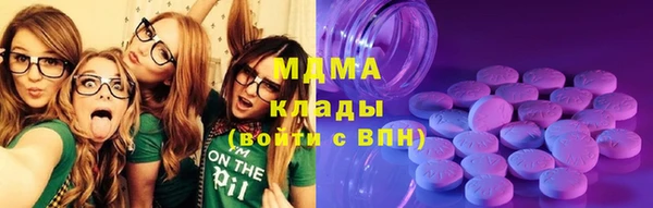 марки nbome Майский