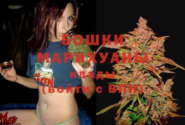 синтетический гашиш Магадан