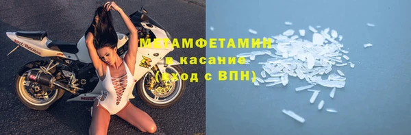 героин Липки