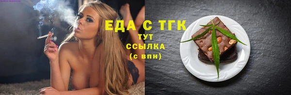 кокаин VHQ Лиски