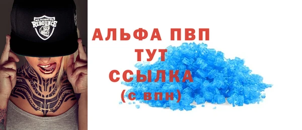 mix Лихославль