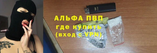 mix Лихославль