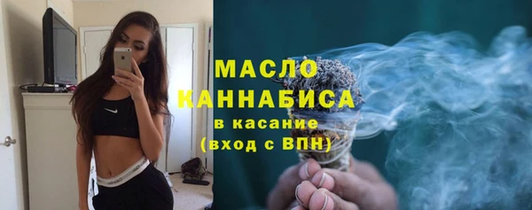 героин Липки