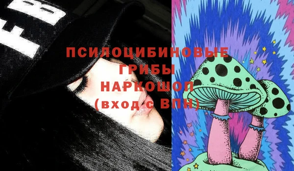 кокаин VHQ Лиски