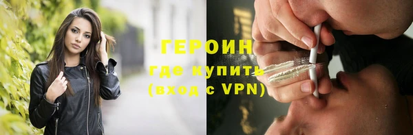 кокаин VHQ Лиски