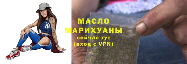 кокаин VHQ Лиски