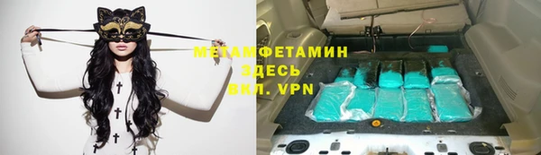 стафф Куровское