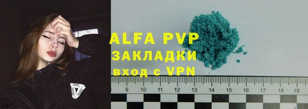mix Лихославль