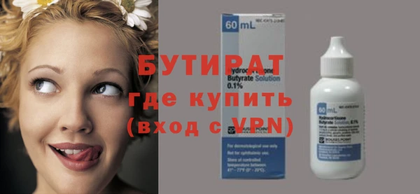 кокаин премиум Курчалой