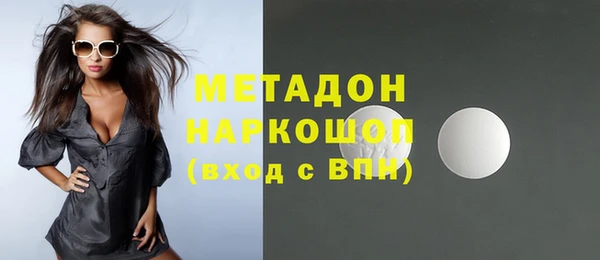 героин Липки