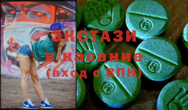 синтетический гашиш Магадан