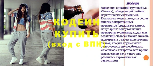 кокаин VHQ Лиски