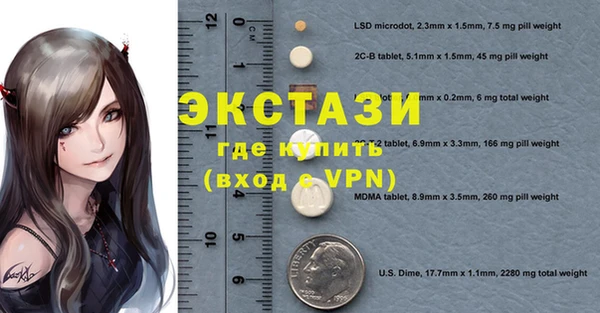 mix Лихославль