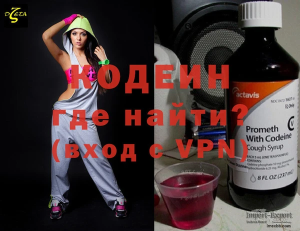 mix Лихославль