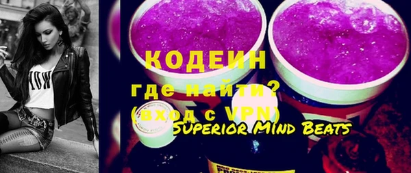 jwh Куйбышев