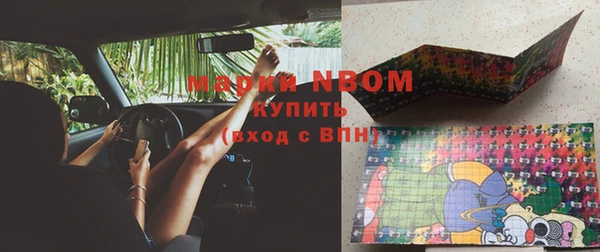 героин Липки