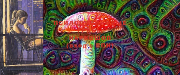 mix Лихославль