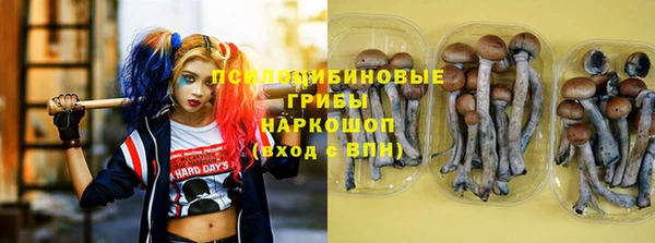 кокаин VHQ Лиски