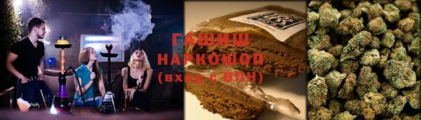 героин Липки