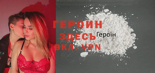 синтетический гашиш Магадан