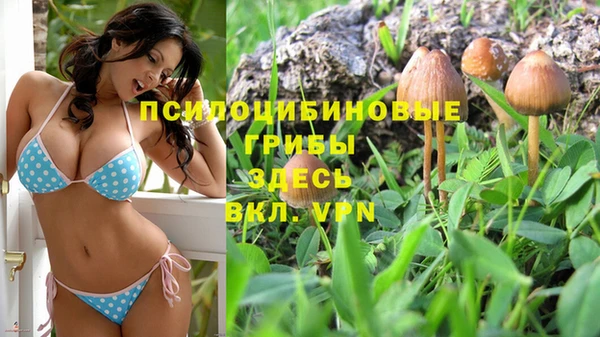 кокаин VHQ Лиски