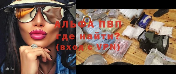 марки nbome Майский